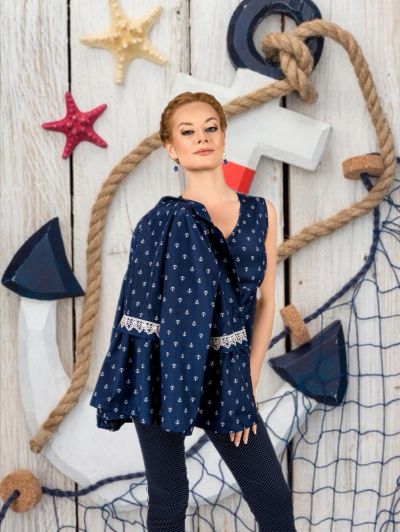 Сако Сентропе